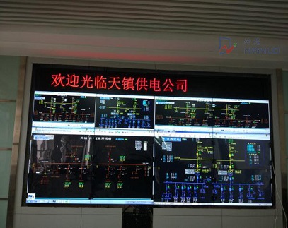 Construction of LCD splicing system in control room of Yuanyang Industrial Power Supply Company